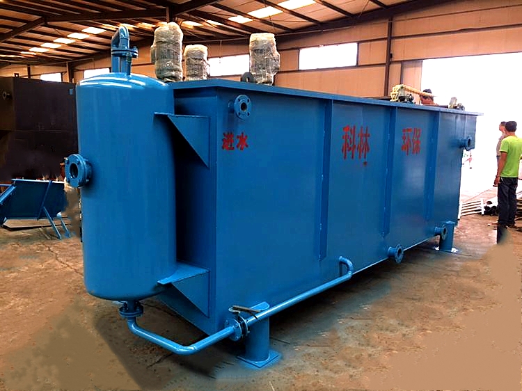 河北清洗廢水環(huán)保設備